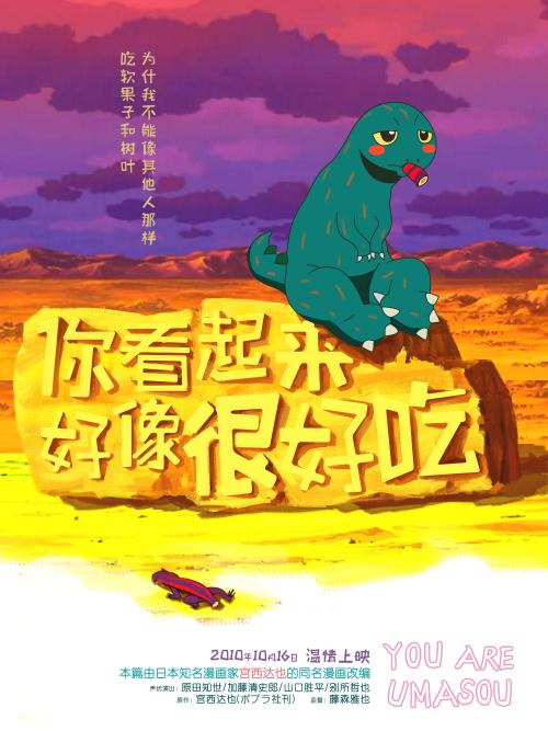 卡斯珀（Casper）假证制作