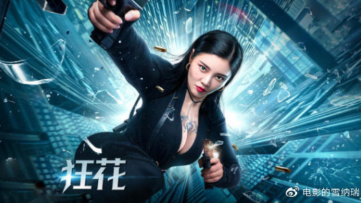 假的高中毕业证去当兵能查出来吗